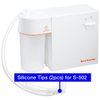 Silicone Tips (2pcs) for BabySmile Nasal Aspirator S-504, S-503, S-502, S-303