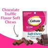 Caltrate Soft Chews 600 Plus D3 Calcium Vitamin D Supplement, Chocolate Truffle - 60 Count(Packaging May Vary)