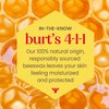 Burt's Bees Shimmer Lip Tint Stocking Stuffers Set, Tinted Lip Balm Stick, Moisturizing for All Day Hydration with Natural Glowy Pigmented Finish & Buildable Color, Fig (4 Pack)