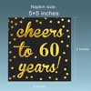 Elcoho 60 Pack Cocktail Napkins 60th Birthday Decorations Luncheon Napkins for Birthday, Anniversary Party Supplies, Cheers to 60 Years Design, 2 Layers, 5 by 5 Inches