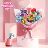 Uiseba Valentines Day Gifts for Kids Classroom/School,24PCS Building Blocks Flower Kits and Valentines Cards,Toys for 3+ Years Old Girls & Boys