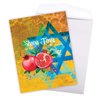 The Best Card Company - Jumbo Rosh Hashanah Greeting Card 8.5 x 11 Inch with Envelope (1 Pack) Jewish Holiday Cards Jewish New Year J6135ARHG