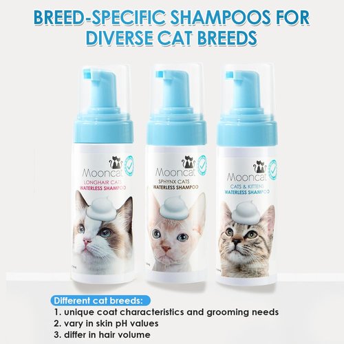 Mooncat Waterless Cat Shampoo, Licking Safe Dry Shampoo for Sphynx Cats, No Rinse Foam Cat Bath, Grooming for Cat, Kitten Sensitive Skin, Paraben Free, Oil Control, pH Balanced (5 oz) Shampoo ONLY