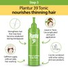 Plantur 39 Phyto-Caffeine Women's 3-Step System for Colored, Stressed Hair - Shampoo (8.45 fl), Conditioner (5.07 fl), Tonic (6.76 fl)