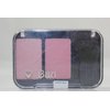 Bari Cosmetics Love My Face Powder Blush Duo - 256 Flushed .25oz