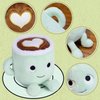 AULUDA Latte Plush Toy, 30 cm Stuffed Coffee Mug Plushie Pillow Doll, Soft Cup Fluffy Friend, Hugging Cushion - Present for Every Age… (Latte)