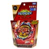 Takara Tomy B-117 Beyblade Burst Revive Phoenix.10Fr Defense Starter with Launcher