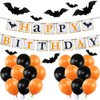 Halloween Birthday Party Decorations, Orange Black Latex Balloons Happy Birthday Banner 32pcs Black Vampire Bats for Kids Halloween Theme Birthday Party Supplies Kit