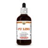 Fu Ling (Poria Cocos) Dry Sclerotia Tincture, Made in Hawaii, All Natural, Vegan, Pure Liquid Extract - 4 fl.oz