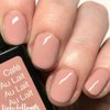 EXPRESS SensatioNail Gel Polish - CAFE AU
