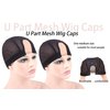 YTBYT 2 Pcs 1.4X3 Inch U Part Wig Cap for Making Wig Lace Wig Cap Dome Mesh Stretch Weaving Wig Caps (Medium Black)