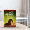 Reshma Beauty Classic Henna Hair Color | 100% Natural, For Soft Shiny Hair | Henna Hair Color, Gray Coverage| Ayurveda Hair Products (Toffee, Pack Of 1)