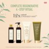 Kama Ayurveda Bringadi Intensive Hair Treatment, 100ml