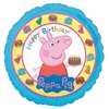 Anagram Peppa and George Happy Birthday Party Supplies Pig Foil Balloon Bouquet Decorations, BQ_4288