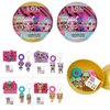 L.O.L. Surprise! 4 Pack Novelty Assortment Balls Value Pack, OMG Birthday, LOL Surprise Dolls Party Favors and Accessories for Girls