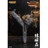 Storm Collectibles - Virtua Fighter 5 - Akira Yuki, 1/12 Action Figure