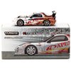 RX-7 FD Stage-D A'PEXi RHD (Right Hand Drive) White with Graphics Global64 Series 1/64 Diecast Model by Tarmac Works T64G-022-AP2
