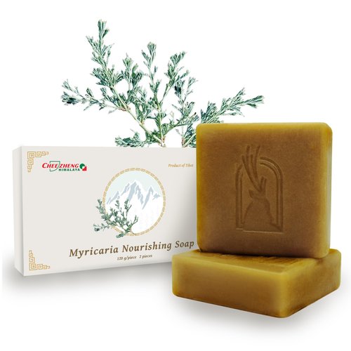 CheezhengHimalaya Moisturized Skin Bar Soap with Sodium Hyaluronate, Infused with Tibetan Natural Myricaria Germanica Extract for Soft and Hydrated Skin, Paraben-Free, Pack of 2