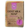 Honey Sweetie Acres Patchouli Goat Milk Soap Handcrafted 5 oz Bar with Real Patchouli Oil - Luxurious Moisturizing Soap for All Skin Types - Eco-Conscious, Made in the USA