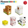 PicassoTiles Magnet Cube Farm House Theme Mix and Match Building Block Construction Toy Barn with 5 Magnetic Cubed Character Action Figure STEM Learning Education Sensory Pretend Play Kid Age 3+ PMC03