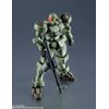 TAMASHII NATIONS - Mobile Suit Gundam Wing - OZ-06MS Leo, Bandai Spirits Gundam Universe Action Figure