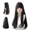 HUAISU Long Black Wig With Bangs Natural Hair Wig for Women Cosplay Wig (Black, 25inch)