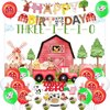 kreat4joy Farm Animal 3rd Birthday Decorations, Three i e i o Farm Party Decorations Backdrop Cake Topper Happy Birthday Banner, Farm Animal Balloons Cupcake Toppers for 3rd Kids Barnyard Farm Party