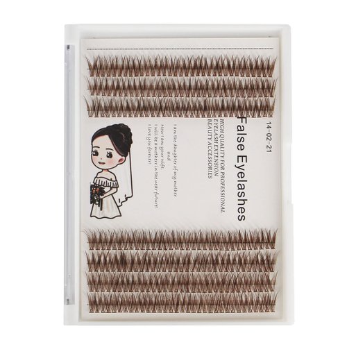 Bodermincer 231 Clusters D Curl Dark Brown/Black Individual Eyelash Extension Fish Tail Cluster Eyelashes Premium Eyelashes Mink Lashes Professional Lash Extension (12mm, Dark Brown)