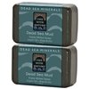 One With Nature Dead Sea Salt Mud Argan Oil and Shea Butter Triple Milled Soap (Pack of 2)