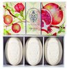La Florentina:"Melograno" Bar Soaps, Pomegranate Scent,"Bellosguardo" Collection - Pack of 3 Soaps, 5.3 Ounces (150g) Each, Gift Box [ Italian Import ]
