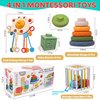 TYONGS Montessori Baby Toys for Ages 6-18 Months - Pull String Teether,Sensory Shapes Storage Bin,Stacking Building Blocks,Toddler Bath Time Fun,4 in 1 Infants Toy Gifts for 1 2 3 Year Old Boys Girls
