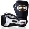 Farabi Sports Kids Boxing Gloves 4-oz Kickboxing Muaythai Punching Bag Training Gloves Age 4-8 Year (Black, 4-oz (Age 4-8) (Black, 4-oz)