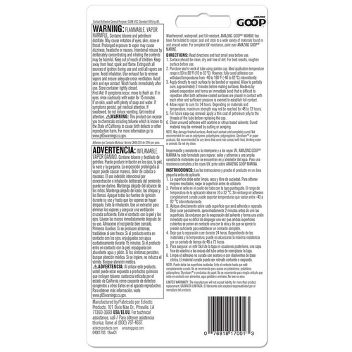 Amazing GOOP 170011 Marine Adhesive, 3.7 Fluid Ounces