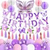 53pcs Butterfly Birthday Decorations, Purple Butterfly Decorations with Honeycomb Ball Banner Butterfly Hanging Swirl Big Butterfly Foil Balloon for Women Girl Butterfly Theme Birthday Supplies