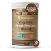 Amazing Grass Organic Plant Protein Blend: Vegan Protein Powder, New Protein Superfood Formula, All-In-One Nutrition Shake with Beet Root, Chocolate Peanut Butter, 10 Servings, 14.8 Ounce (Pack of 1)