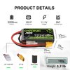 OVONIC 3s Lipo Battery 35C (Burst 70C) 2200mAh 11.1V Lipo Battery with XT60 Connector for Airplane RC Quadcopter Helicopter FPV Drone(2pcs)