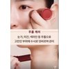 123 UBuy Shop_Korea Intensive Revitalizing Multi Stick 7g/ 0.24oz, All-in-One Hydrating - Lip Balm, Make Up Base, Reduce Wrinkle & Moisturizing for Face, Skin Care.