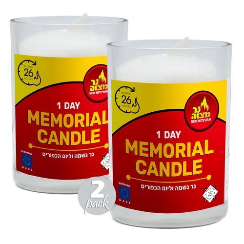 Ner Mitzvah Yahrzeit Memorial Candles - 1 Day Yahrzeit Candle - Yartzeit Candles 24 Hour Yom Kippur Jewish Candles In Glass Tumbler - 2 Pack