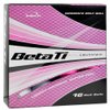 Intech Beta Ti AccuDistance Women's Golf Balls Box of 16