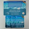 Steam Eye Mask for Travel Essentials,Unscented Sleep Mask Warm Compress for Eyes, Heated Eye Masks for Reduce Puffiness & Dark Circles & Restful Sleep,Self Care SPA Relaxation Gifts for Women 20 Packs