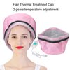 Hair Thermal Treatment, SPA Nourishing Care Hat with Adjustable Temperature Control, Hair Steamer Thermal Heat Deep Conditioning Spa Hot Head Care for Home Salon