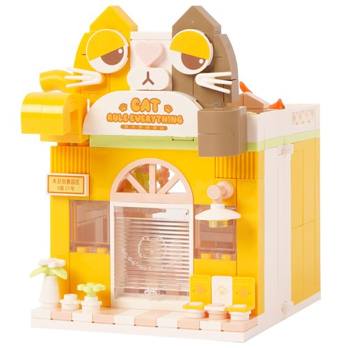 Vinbosion City Shop Building Blocks Set,Collection Model Set for Adults and Children,Creative Building Bricks Construction Toy Gifts (pet Shop)