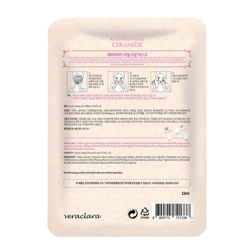 Veraclara] Facial Face Mask | Korean Skin Care Mask (Ceramide(16))
