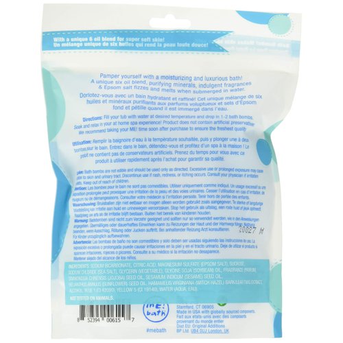 Me Bath Cucumber Melon Mini Bath Ice Cream Bath Soak 12 oz