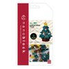 nanoblock - Christmas - Christmas Tree Version 2, Collection Series Building Kit