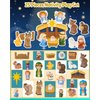 HARDWIND 25pcs Nativity Set for Kids, Christmas Story Playset Figurine, Little Nativity Toddler Toy, Nativity Scene Set for Children Ages 1 2 3 4 5 6+