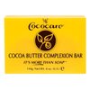 COCOCARE (VALUE PACK OF 6) COCOA BUTTER COMPLEXION BAR SOAP 4oz