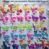 30 Packs Rainbow Bulk Cute Llamas Alpaca Mini Pop Fidget Keychain Bubble Gift for Adult Boy Girl Kids Party Favors , Durable Stress Relief Students Classroom Prize Supplies