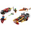LEGO Ninjago Ninja Bike Chase 70600 Building Kit (231 Piece)
