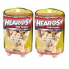 Hearos Ultimate Softness Series Foam Earplugs, 40-Pair